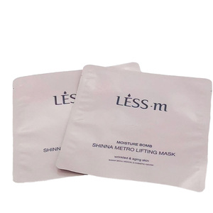 Sachet refermable à 3 soudures latérales de 25g avec encoche de sécurité, résistant à la corrosion, étanche et durable pour crème visage, nettoyant facial et autres produits. - Product Image 1
