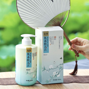 Jabón corporal líquido limpiador <span class=keywords><strong>de</strong></span> aminoácidos al por mayor, <span class=keywords><strong>Gel</strong></span> <span class=keywords><strong>de</strong></span> ducha <span class=keywords><strong>de</strong></span> <span class=keywords><strong>baño</strong></span> corporal para la piel, transparente, elástico y tierno - Product Image 3