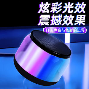 Lock & Lock Insulated Tumbler Set With Speaker Red Gift Box Business Gifts Double Wall Vacuum Insulated 24 Hour Thermal - Product Image 4