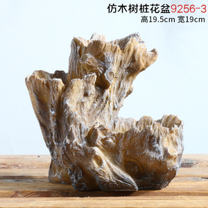 Creative Artificial Tree Root Resin Flower <b>Pot</b> Three Hole With Drainage For <b>Succulents</b> And Green Plants - Product Image 3