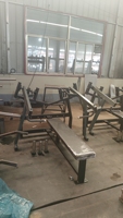 Machine de musculation commerciale de haute qualité et durable Xinrui, banc de musculation horizontal ISO-Lateral