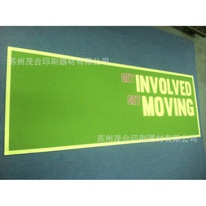Tapis de yoga imprimé en PVC avec guide d'exercices pour l'entraînement physique - Product Image 2