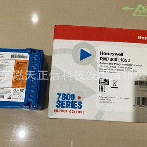 Contrôleur de Combustion Honeywell RM7800L1053 - Produit authentique en stock. Demandez des prix. - Product Image 4