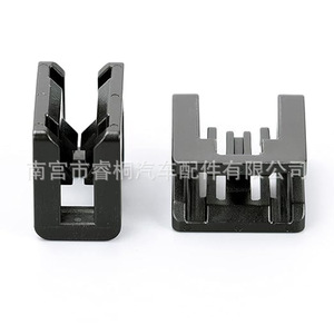 Clips de grille Shuangxuan, boucles de déflecteur d'air 66820-4BA5A pour Nissan Infiniti, attaches en plastique, unité individuelle - Product Image 1