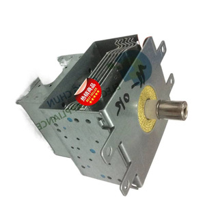 Magnetron pour four à micro-ondes M24FB-610, pièce de rechange de haute qualité, fonction d'étanchéité - Product Image 1