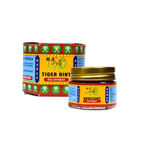 100% Original Red Balm Tiger Ointment Chinese Painkiller Balm Muscle Pain Relief Ointment Soothe Itch 19.4g