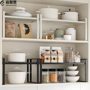 Étagère de rangement à niveaux extensible Shangnaisi pour cuisine, organiseur pour casseroles, poêles, épices, étagère multifonctionnelle pour la maison - Product Image 1