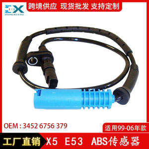 Cable del Sensor de Velocidad de Rueda ABS BMW 34526756379 para X5 E53 1999-2006, Pieza de Repuesto - Product Image 5