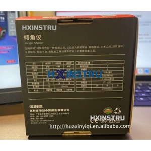Medidor de Ángulos UNI-T LM320D/LM320E/LM320F con Batería de Litio, Pantalla LED Retroiluminada de 4*90, Medición en MM/M, IN/FT para Pruebas xgeqpt H - Product Image 2