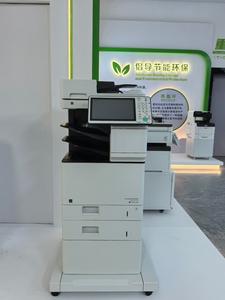 Fotocopiadora Láser Multifuncional Monocromática en Blanco y Negro Imagerunner Advance 525 527 A4 Usada y Reacondicionada, Impresora de Escritorio - Product Image 6