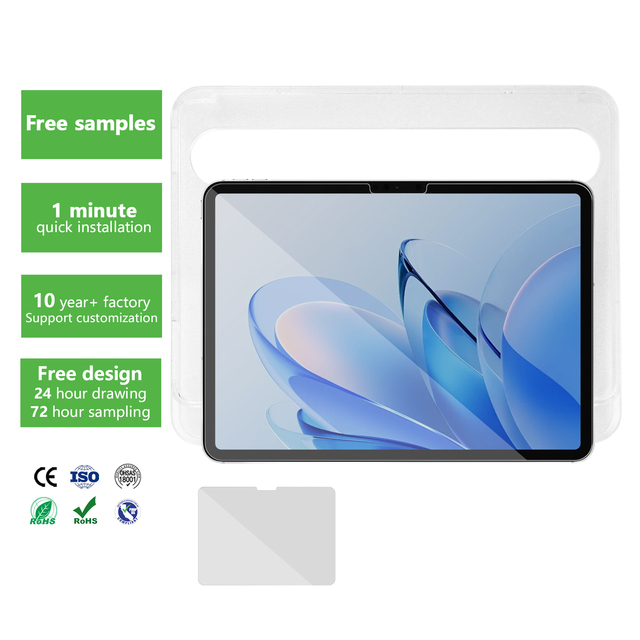 Aurey 2026 Privacy 2.5d Anti-dust Bubble Free for Tablet Pc Glass 10.9 12.9 Inch Anti-scratch Screen Protector for iPad air
