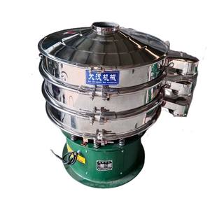 Cribadora Vibratoria Eléctrica Rotatoria para Harina, Maíz, Trigo y Patatas - Product Image 3