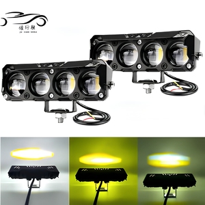 Barre lumineuse LED semi-aluminium sans ventilateur JHS, double couleur blanc-jaune, lumière auxiliaire stroboscopique pour moto, VTT, camion, tout-terrain - Product Image 4