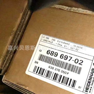 Regla de Escala Heidenhain 689697-02 10nm ML240mm para Rectificadora - Product Image 1