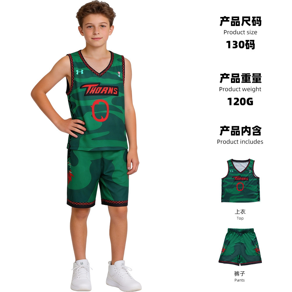 Goat Will's jersey