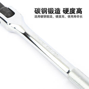 Clé dynamométrique industrielle en acier au carbone, entraînement 1/2 po, poignée à douille réglable allongée de 450 mm, conception droite, surface plaquée - Product Image 5