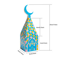 Boîtes cadeaux Eid Mubarak, lanterne lunaire de la mosquée, boîte à friandises, boîte à bonbons pour l'Eid, décoration musulmane islamique du Ramadan, fournitures
