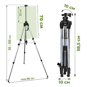 حامل رسم محمول قابل للتعديل من الألومنيوم الفضي للاستخدام الخارجي مع ذراع يدوي - Product Image 2