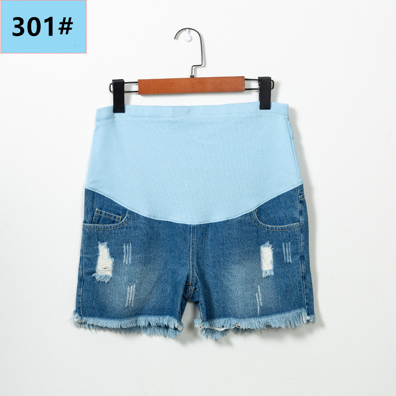 301 blu chiaro #
