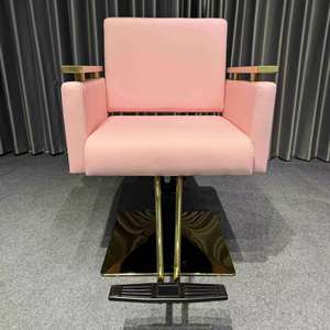 Wholesale Comfortable Pink Gold Barber Styling <b>Chair</b> Stainless Steel Adjustable Height Synthetic Leather Seat Salon Commercial - Product Image 2