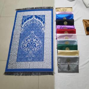Tapis de prière musulman de luxe personnalisé en velours IStapromo Gifts, ensemble cadeau souvenirs avec sac et dossier de soutien - Product Image 2