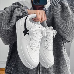 Zapatillas Deportivas Casuales Blancas de Caña Baja para Hombre, Zapatillas de Skateboarding con Cordones para Otoño, Zapatillas Oficiales Air - Product Image 2