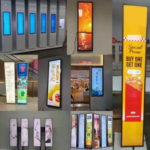 แผงจอแอลซีดีดิจิตอลแบบยืดได้แผงจอแอนดรอยด์4K ป้ายโฆษณาร้านค้าแบบกว้างพิเศษ - Product Image 4