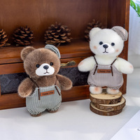 Nouvelle conception 2026 : Ours en peluche artistique super doux, doudou pour bébé, idéal pour les cadeaux de Noël et la promotion