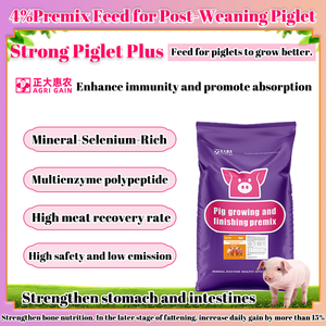 4% Schweine-Vormischung Konzentriertes Futter Mineral-Vitamin-Ergänzung Schweine-Wachstumsförderer Schnelle Gewichtszunahme Tierfutter Ferkel-Vormischung - Product Image 2