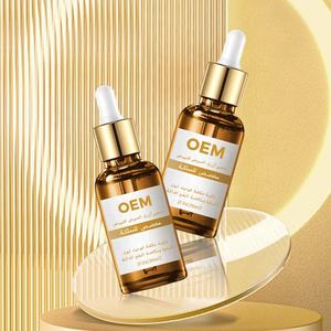 2026 yeni trend organik Serum yüz parlatıcı yatıştırıcı Anti Aging özü doğa cilt bakımı OEM/ODM hizmet üreticisi - Product Image 3