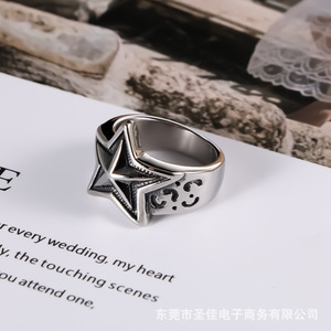 <b>Titanium</b> Steel Punk Star Men's <b>Ring</b> SA979 Gift Jewelry - Product Image 2