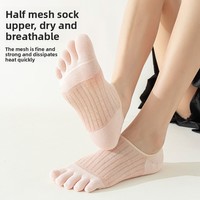 Chaussettes d'été invisibles ultra-fines antidérapantes à cinq doigts en soie de mûrier pour femmes