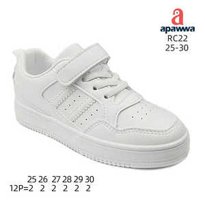 RC22 - Product Image 1