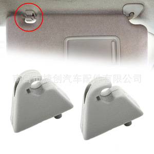 Sun Visor Fixing Clips And Vanity Mirror <b>Bracket</b> Clips For Chevrolet Buick Sail Opel Gray Beige <b>Plastic</b> 1438336 - Product Image 1