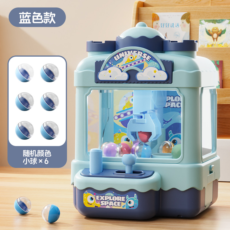 Machine à pince sur le thème du château [Bleu] avec 6 petites balles (en sachet)