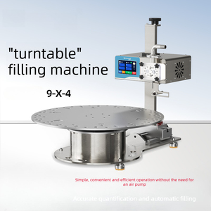 Auto Turntable Honey Filling <b>Machine</b> - Quantitative Viscous Liquid Sub-Packaging - High Precision Factory Direct - Product Image 1