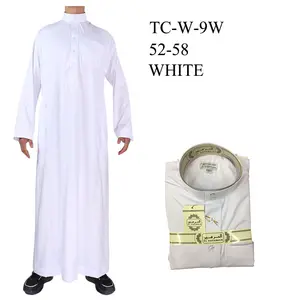 穆斯林传统白人祈祷男子Thobe沙特阿拉伯风格贾拉比亚52-58码斋月穿着