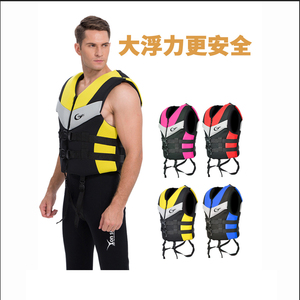 CE Logo personnalisé Haute qualité Enfants Adultes Néoprène EPE Grande Flottabilité Mousse Natation Surf <span class=keywords><strong>Kayak</strong></span> Navire Bateau de <span class=keywords><strong>mer</strong></span> Poisson <span class=keywords><strong>Gilet</strong></span> de <span class=keywords><strong>sauvetage</strong></span> Veste - Product Image 4