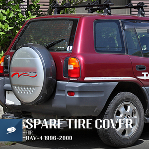 Fundas para Ruedas de <span class=keywords><strong>Repuesto</strong></span> MOSUN para RAV-4 <span class=keywords><strong>RAV4</strong></span> 1996-2000, Estilo Universal Personalizado de Acero Inoxidable Cromado - Product Image 6
