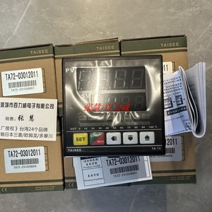 เครื่องควบคุมอุณหภูมิ Taisee รุ่น TA-72 จอแสดงผลดิจิตอล อุปกรณ์ระบบอัตโนมัติทางอุตสาหกรรม - Product Image 1