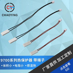 Protector Térmico Superhero CY9700 con Terminales, Interruptor de Control de Temperatura Tubular de Cabeza Plana de 250V para Electrodomésticos - Product Image 5