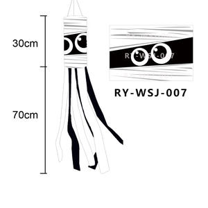جوارب الرياح بهيكل عظمي لزينة الهالوجين - Product Image 2