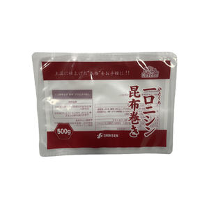 풀컬러 인쇄 생분해성 열접착 평면 포켓 플라스틱 <span class=keywords><strong>LDPE</strong></span> 식품 봉투 (냉동 채소 포장용) - Product Image 1