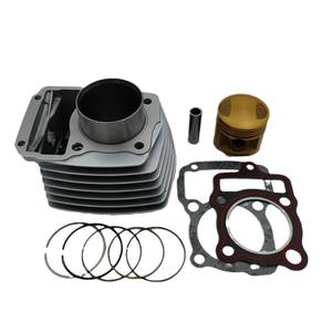 Accesorios para Motos CG125, Cilindro con Diámetro de 56.5mm para Motocicleta SKUA 125 - Product Image 4