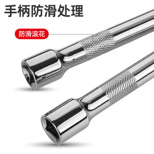 Clé à douille Xi Meng 1/2 pouce à entraînement hexagonal en acier au chrome-vanadium de qualité industrielle avec surface plaquée et poignée droite - Product Image 5