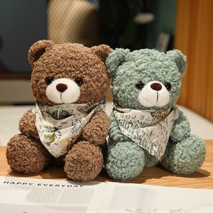 Ours en peluche de 25 cm de haute qualité, vente en gros d'usine, série d'ours en peluche de différents types avec foulards en soie - Product Image 5