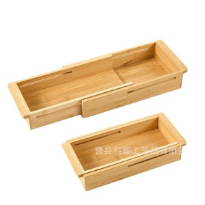 Expandable Wooden <b>Drawer</b> <b>Storage</b> <b>Box</b> Rectangular Natural Wood Color Covered With Compartments Standing Type - Product Image 1