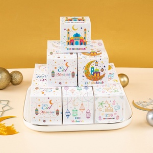 2023 White Eid Mubarak Paper Candy Sweet Chocolate Gift Packaging Box for Eid Ramadan Party Decoration Gift Box