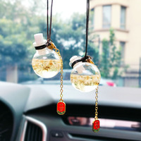 Diffuseur de parfum pour voiture, pendentif en forme de fleur séchée, bouteille vide pour huiles essentielles, petite bouteille décorative pour voiture, idéal pour les lieux touristiques.