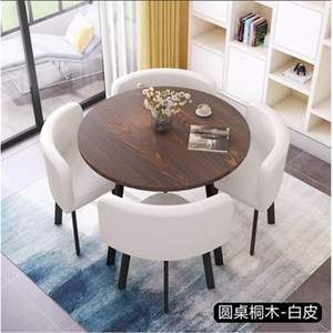 Modern Renk Bloklu Dinlenme Tarzı Restoran Mobilyaları Yemek Odası Takımları Kapalı Sandalyelerle 4 Sandalye - Product Image 3